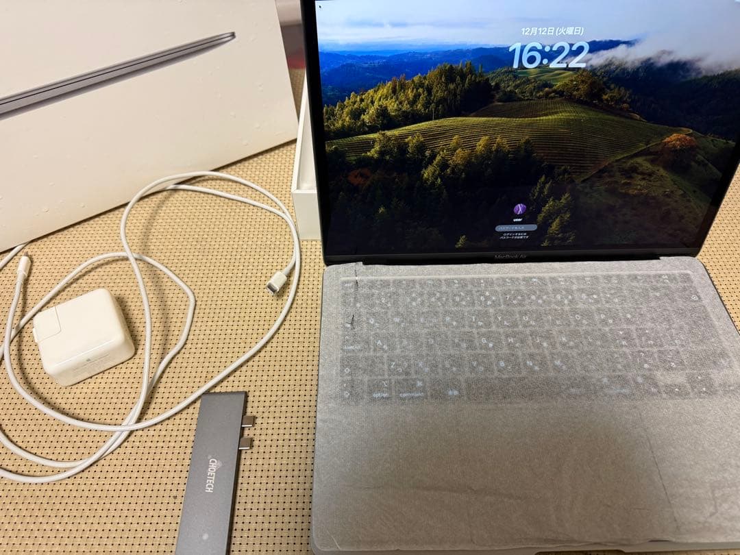 MacBook Air 8GB 256GB 最大容量100% ほぼ未使用