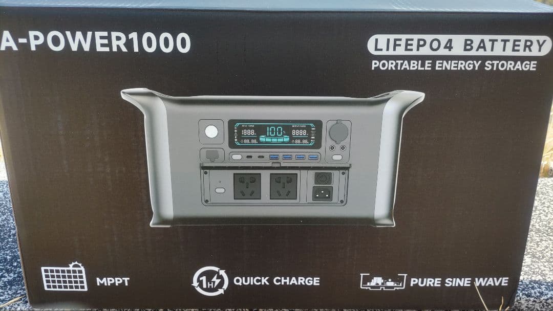 A-POWER1000 ポータブル電源