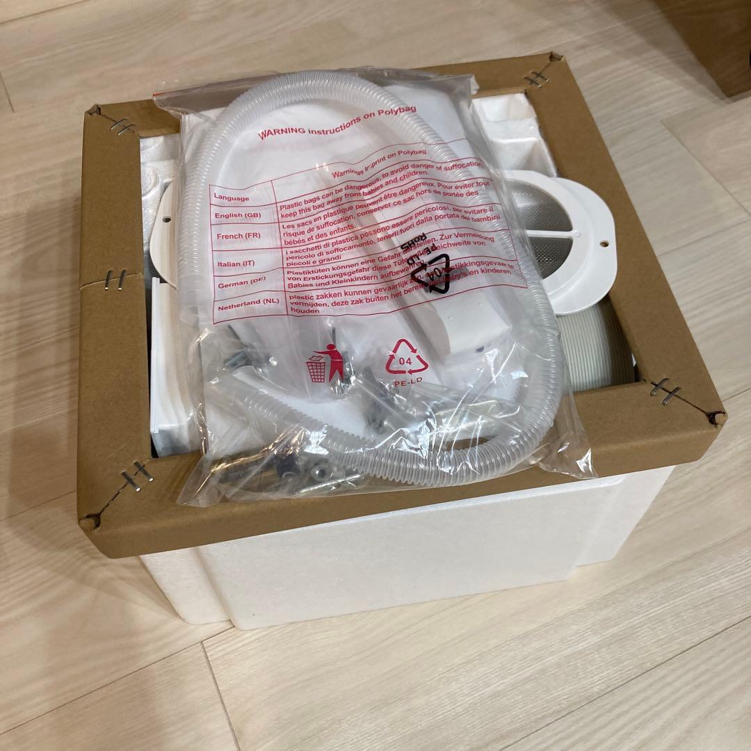 ポータブルエアコン SC-DQ2546冷風・暖房機能