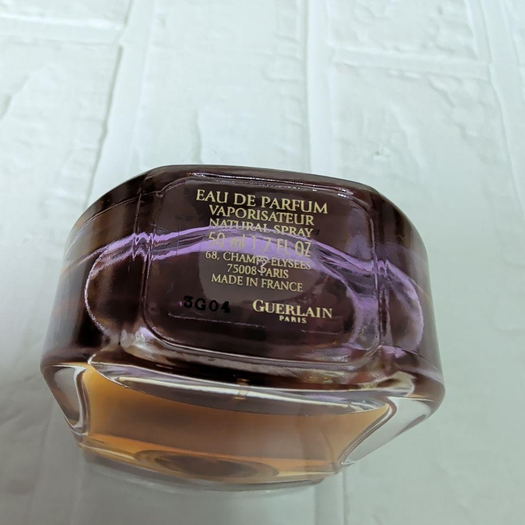 GUERLAIN香水 ランスタンドゲラン オーデパルファン　50ml