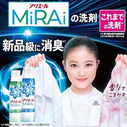 アリエール 洗濯洗剤 MiRAi 超濃縮コンパクト洗剤 部屋干し＆スポーツ 詰.