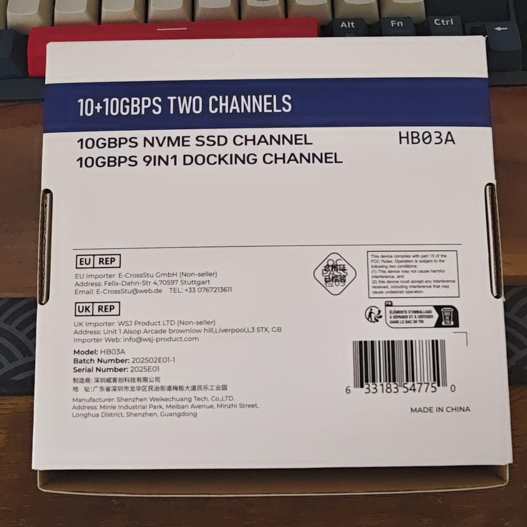 HB03A 9in1 Macmini4 専用USBハブ
