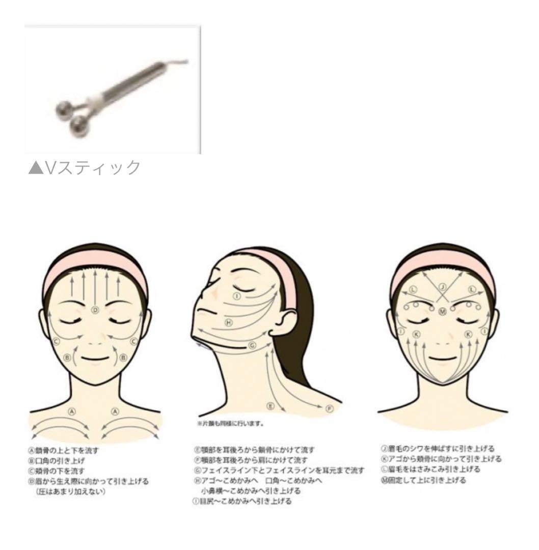 ラ・パルレ　パルスクイーズ