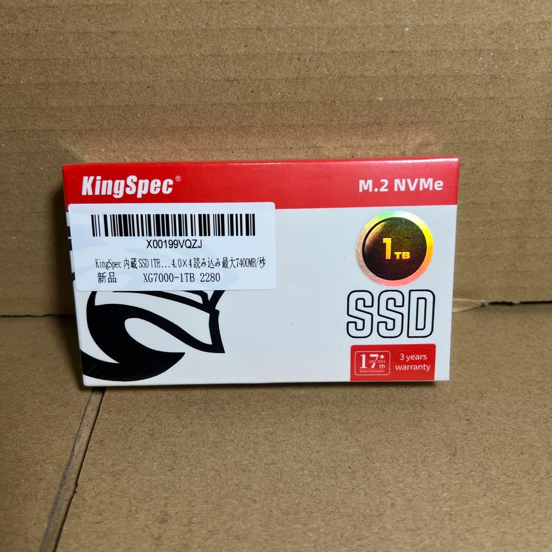未開封KingSpec XG7000 1TB SSD M.2 NVMe 2280