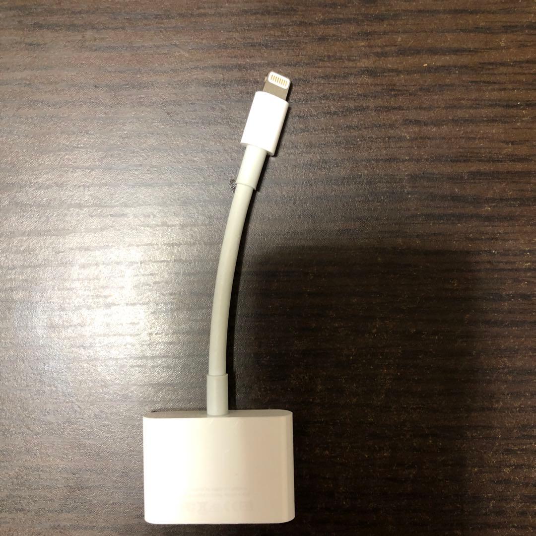 Apple純正変換アダプター