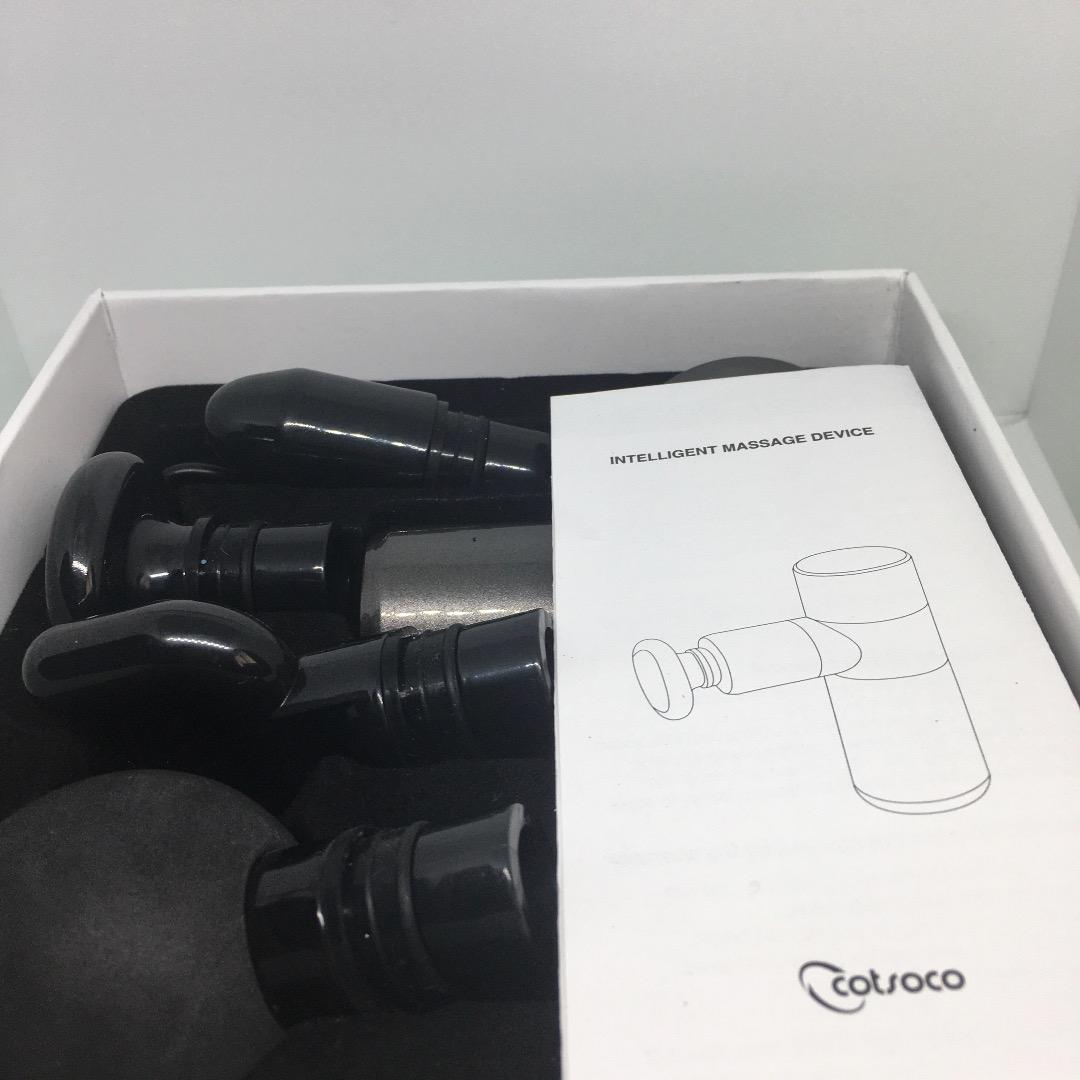 マッサージガン