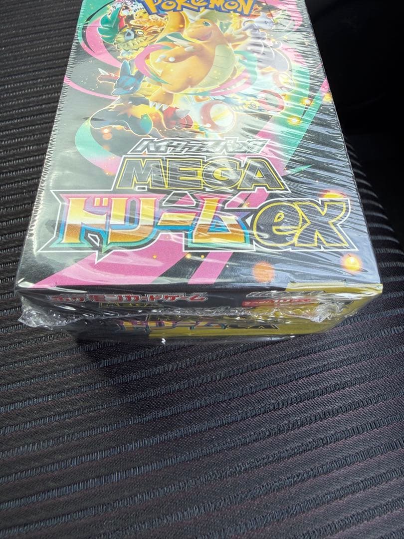 ポケモンカード　MEGAドリームex シュリンク付き　1BOX 新品未開封