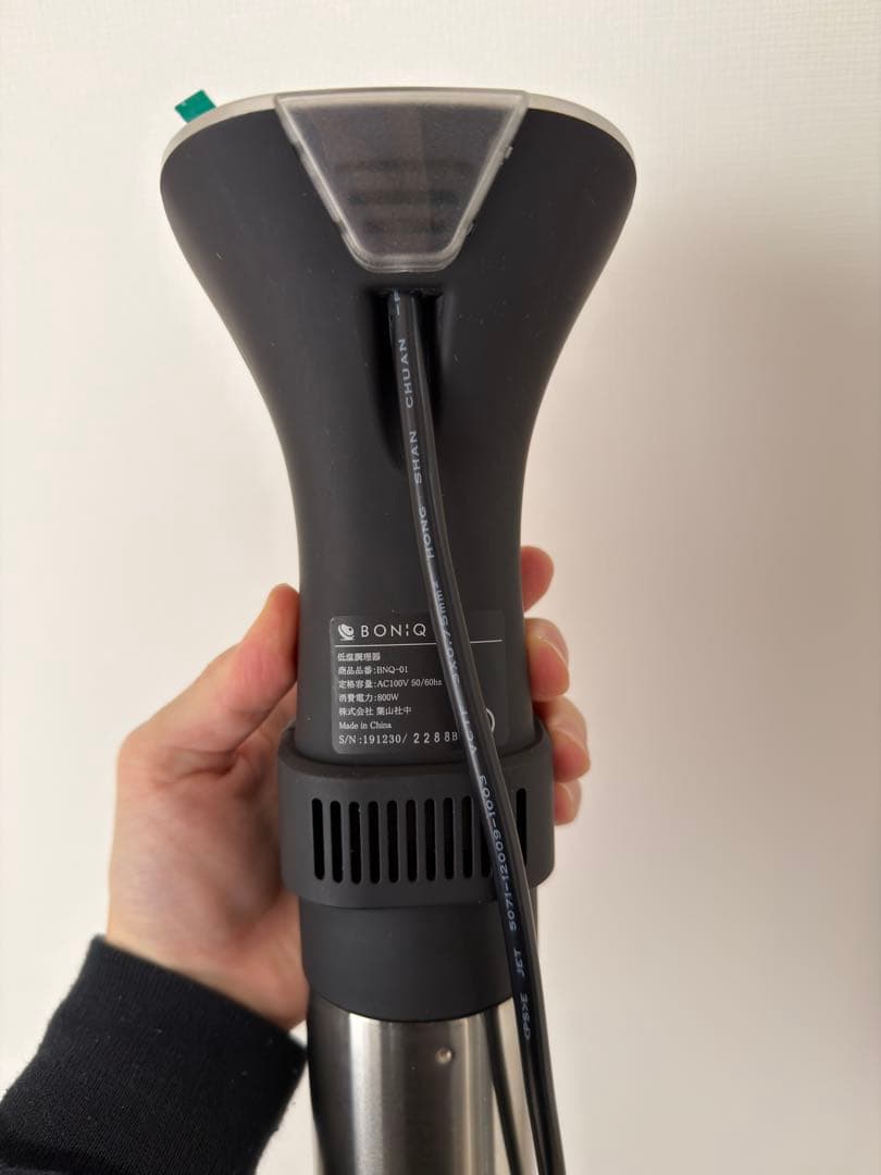 BONIQ-01 低温調理器 ブラック