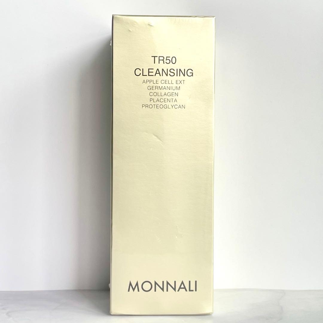 【新品】　モナリ TR50 クレンジング 500ml ゴールドシリーズ　未使用