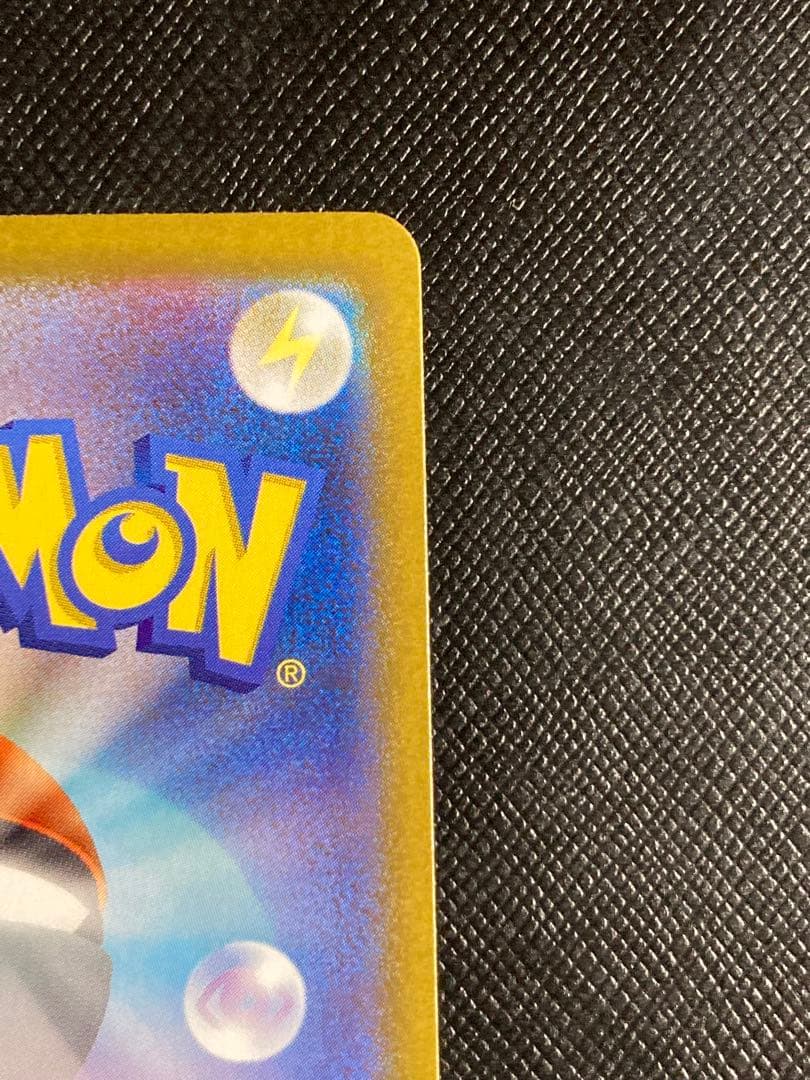 ポケモンカード　イーブイ　AR AR仕様　スタートデッキ100 755/742