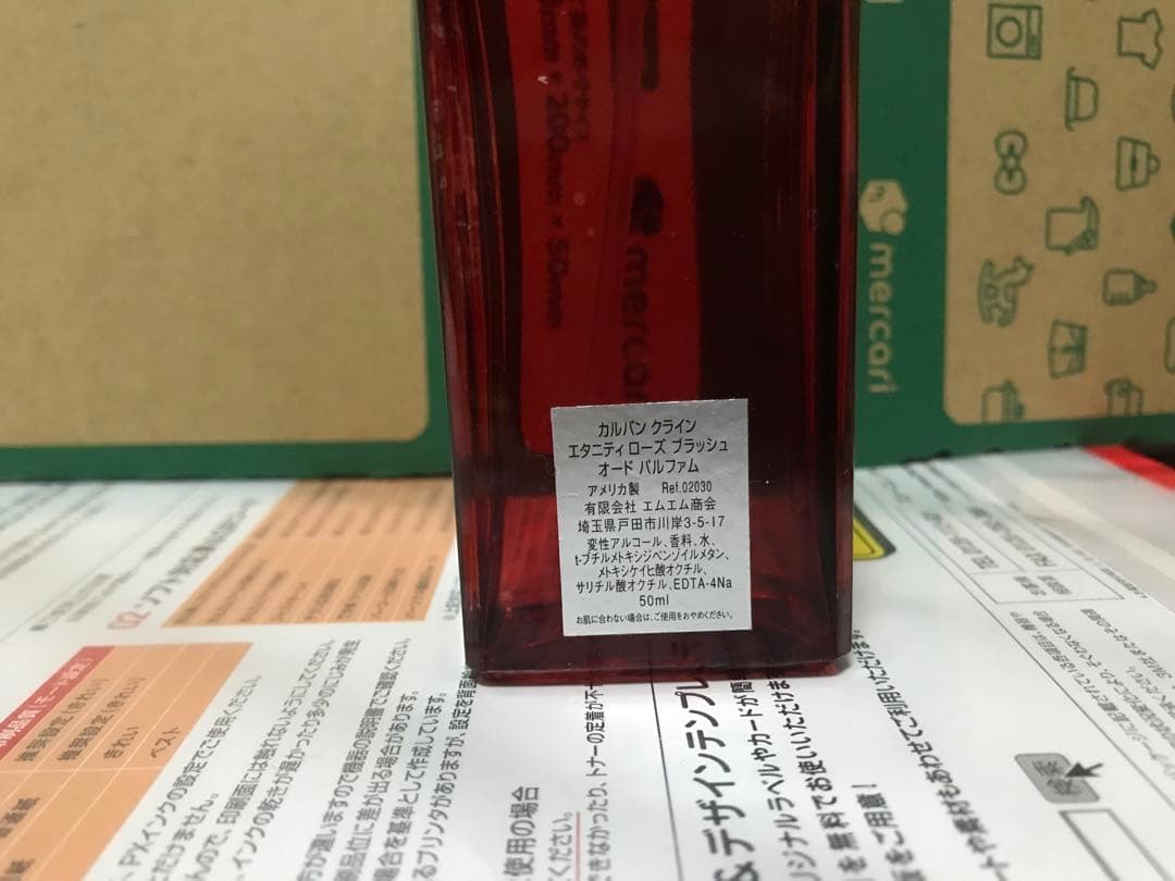 カルバンクライン　エタニティローズブラッシュ　50ml