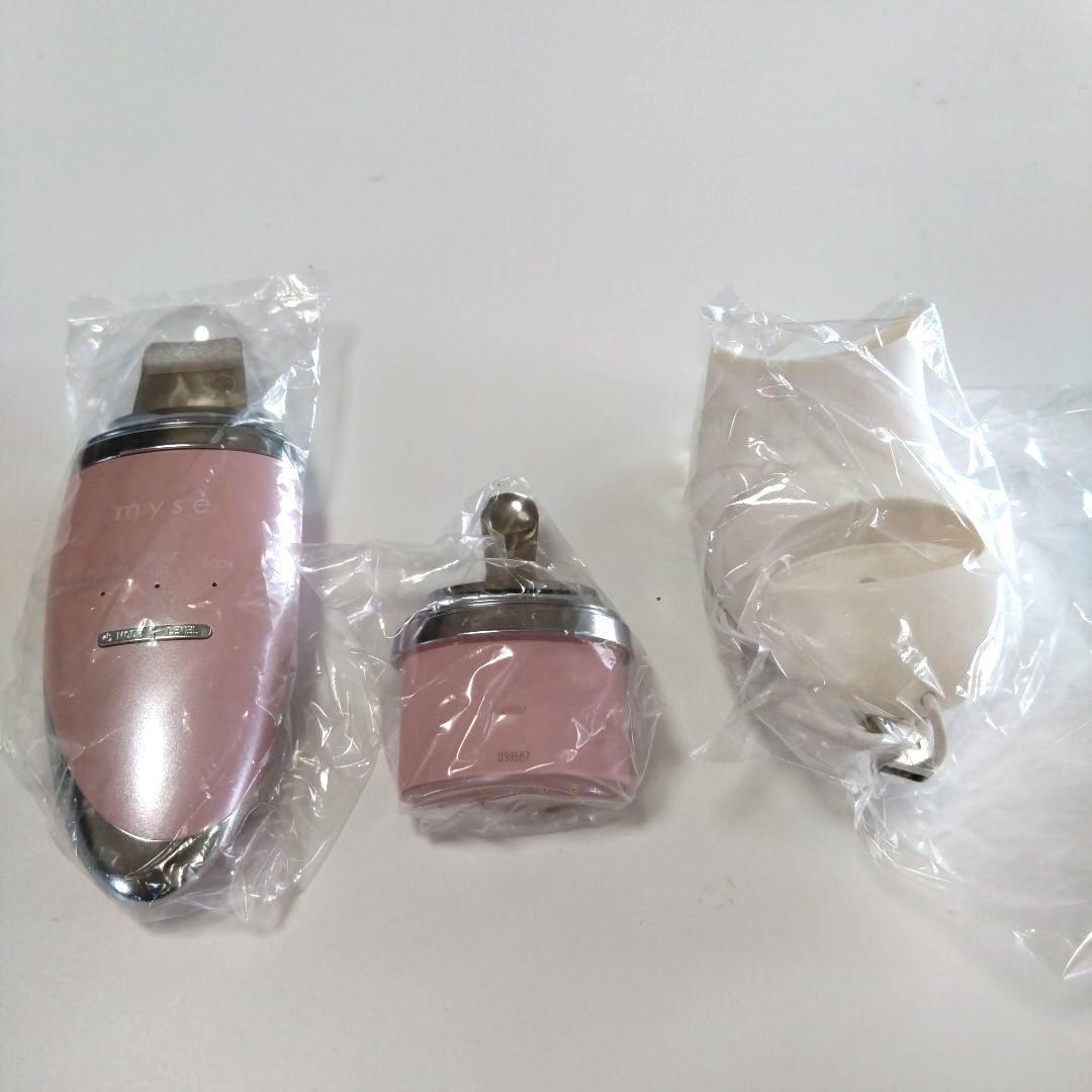 【未使用品】YA-MAN ヤーマン ミュゼ　ディープスキンクリア MS-43P