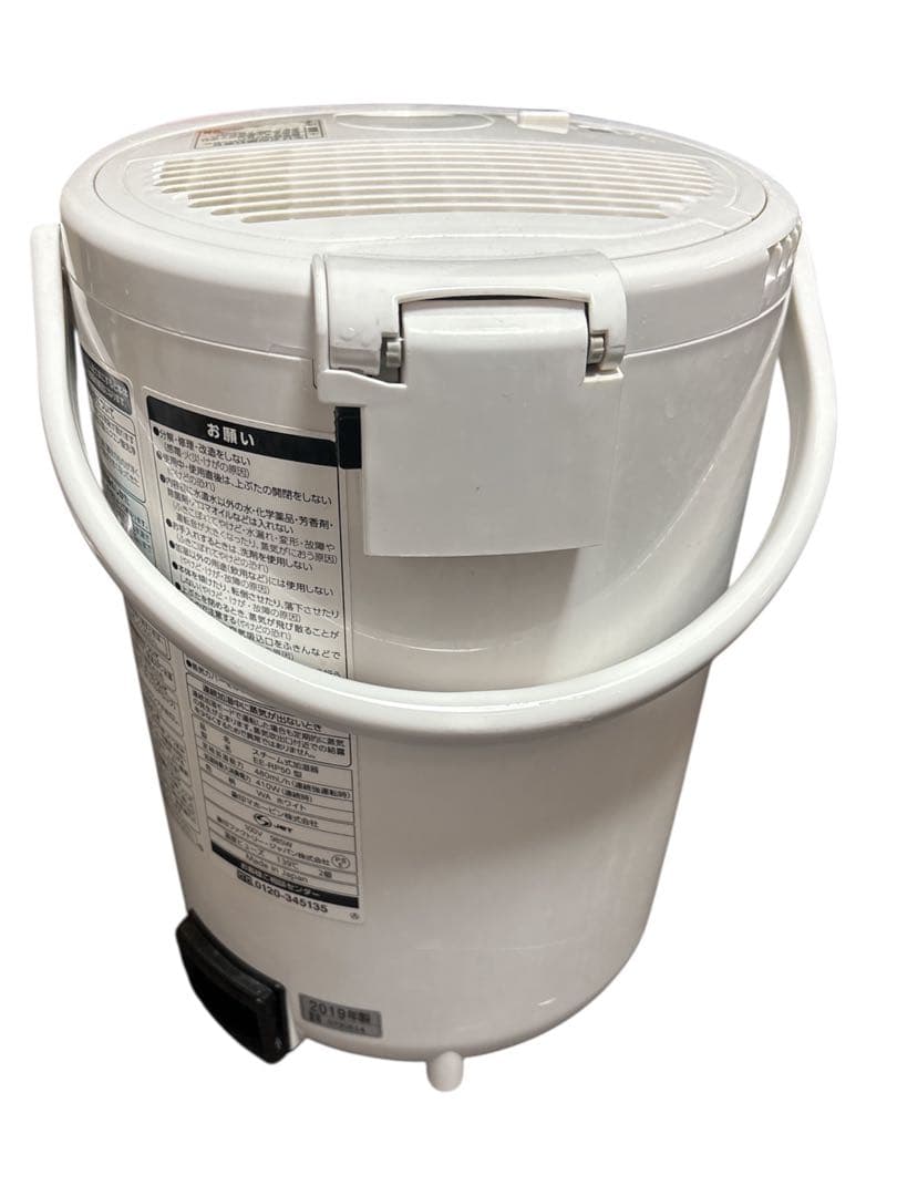 ZOJIRUSHI EE-RP50 スチーム式加湿器