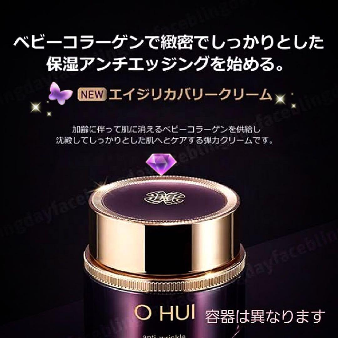 杏様 リクエスト 4点 まとめ商品⚛️✨❄️