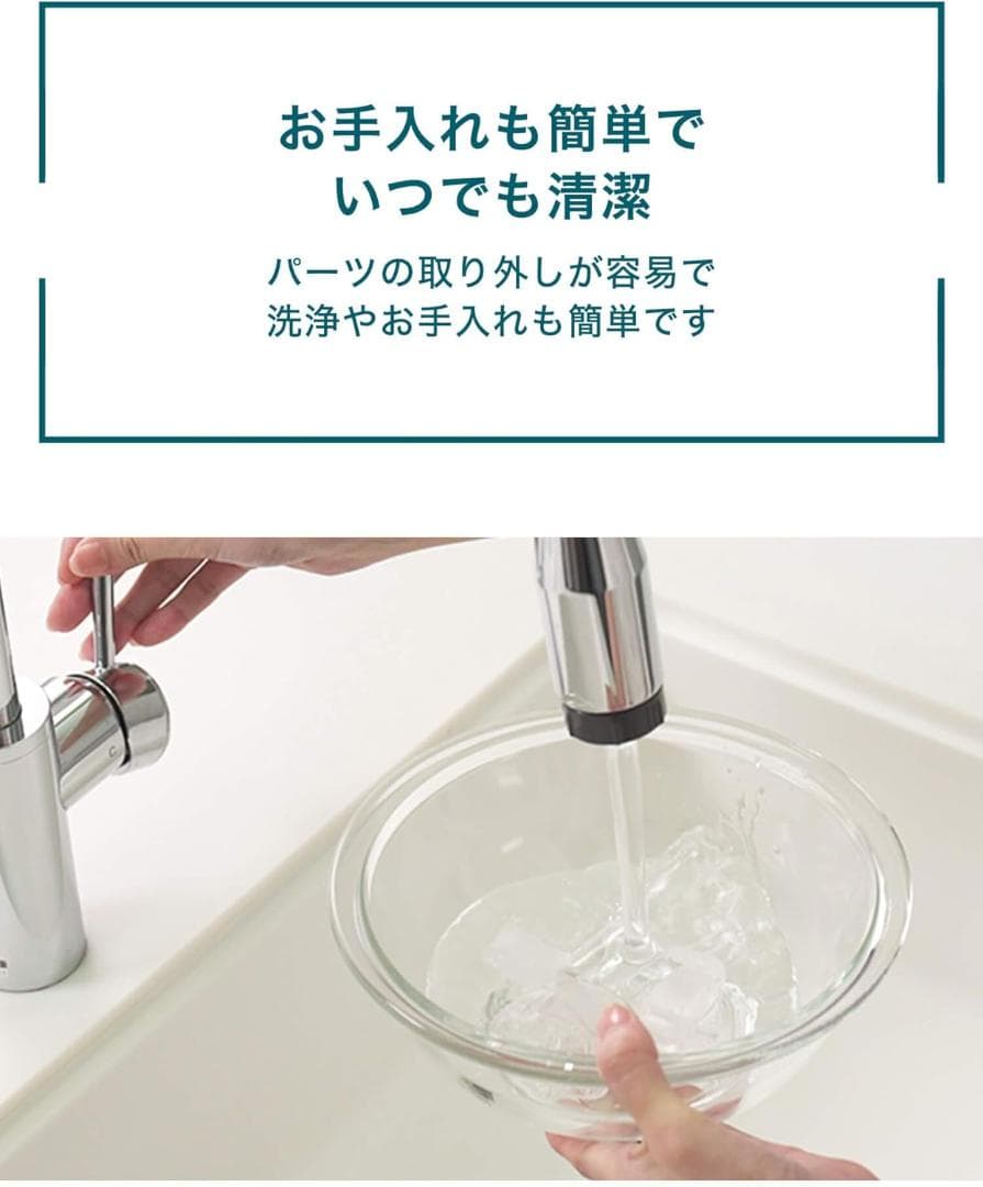 オムロン コンプレッサー式ネブライザ(吸入器) NE-C28