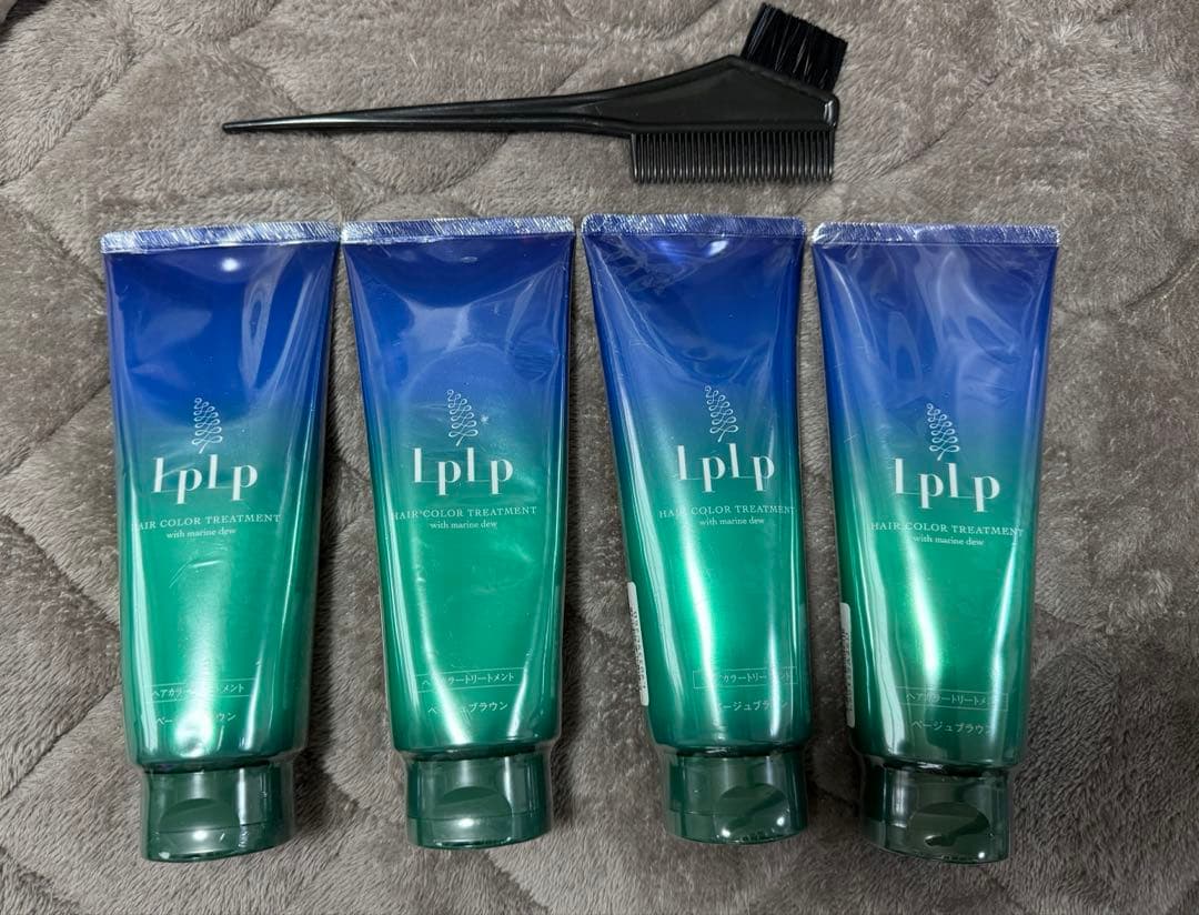 LPLPヘアカラートリートメント【ベージュブラウン】