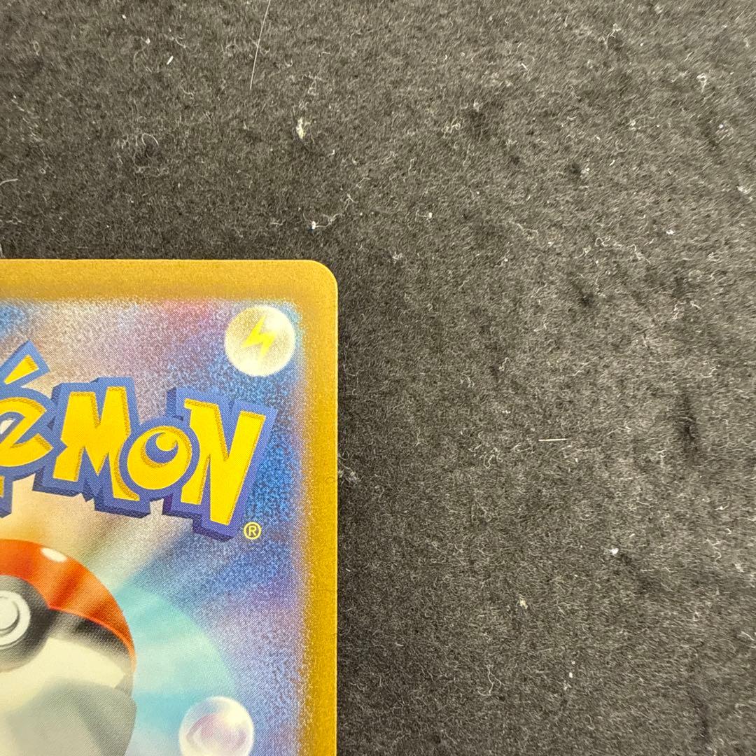 ポケモンカード　ミュウex sar 151