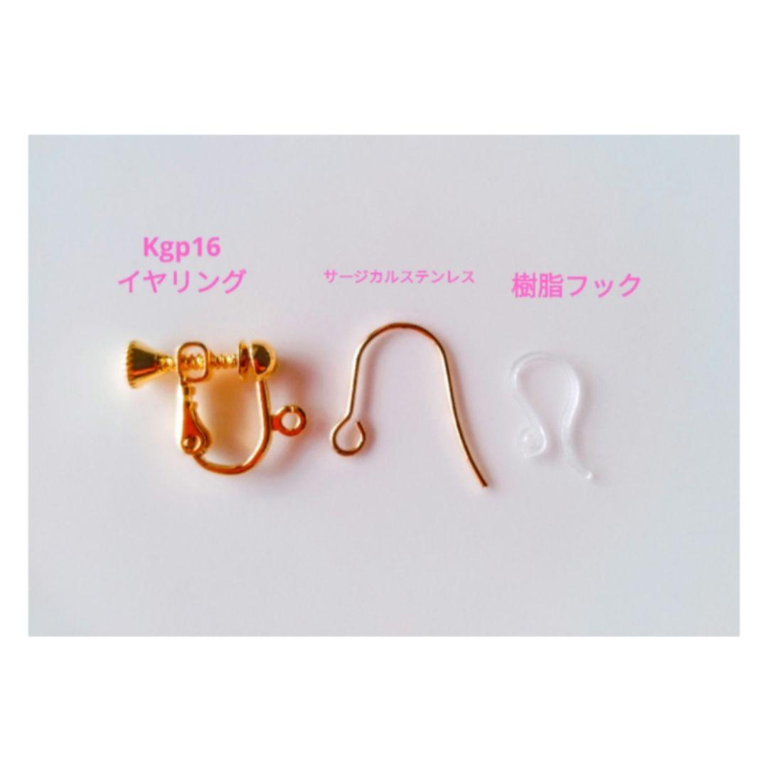 Kgf14 トップクオリティ大粒 ルビー & 希少 スタールビー ピアス