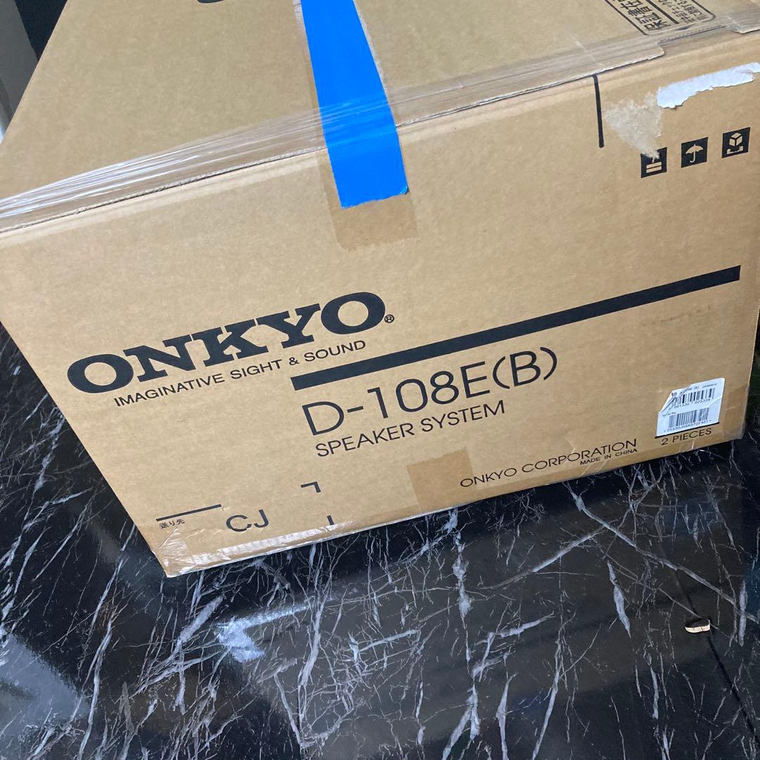 ONKYO D-108E（B）　未使用品　新品