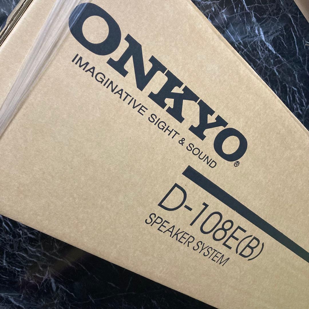 ONKYO D-108E（B）　未使用品　新品