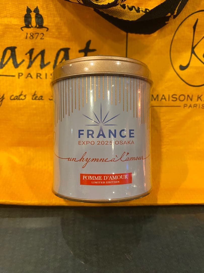 万博フランスJanat 紅茶限定セット