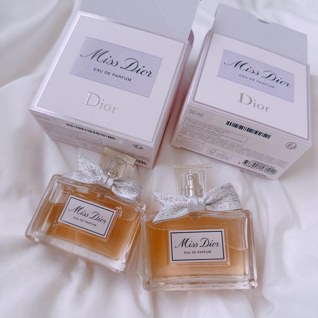 クリスチャンディオール　ミスディオール　Miss Dior 香水（リップ付き）
