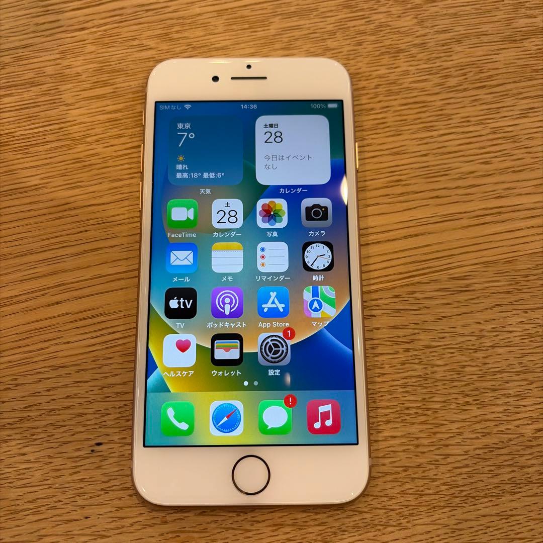 Apple iPhone8 64GB ローズゴールド　SIMフリー