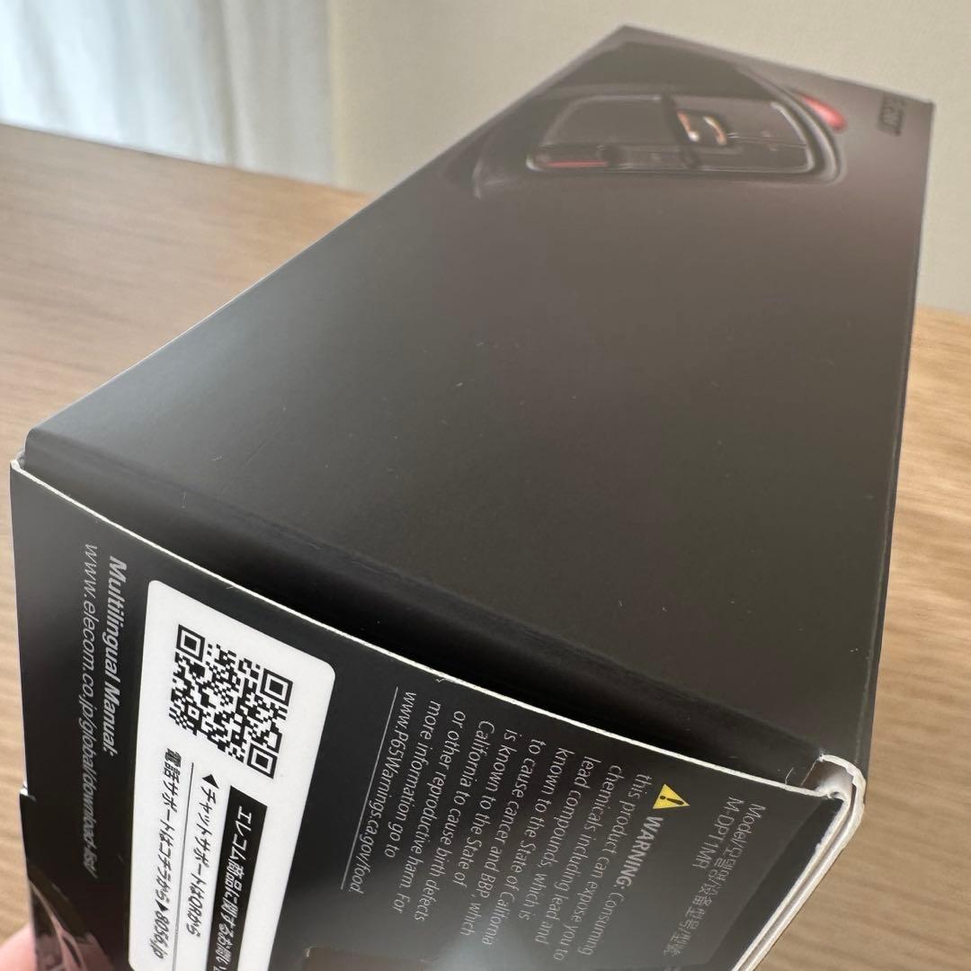 ELECOM DEFT PRO トラックボール M-DPT1MR