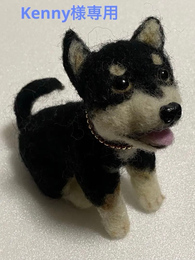 Kenny＊羊毛フェルト＊柴犬とシュナウザー＊ハンドメイド