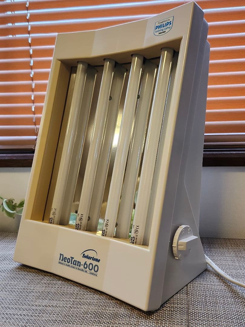 PHILIPS 家庭用日焼けマシン NeoTan-600 UVライト