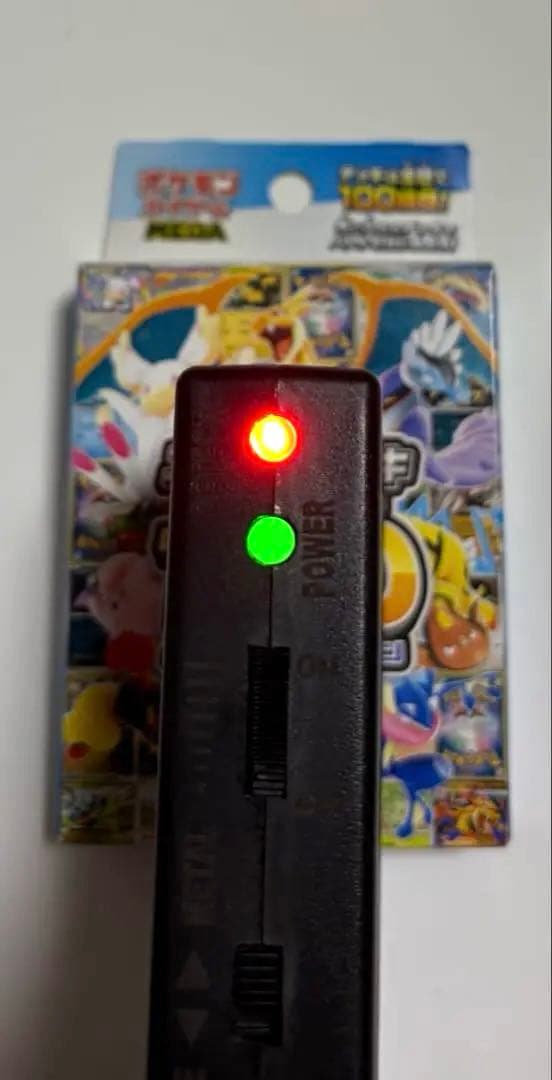 金属探知機反応　ポケモンカード　スタートデッキ100 新品未開封