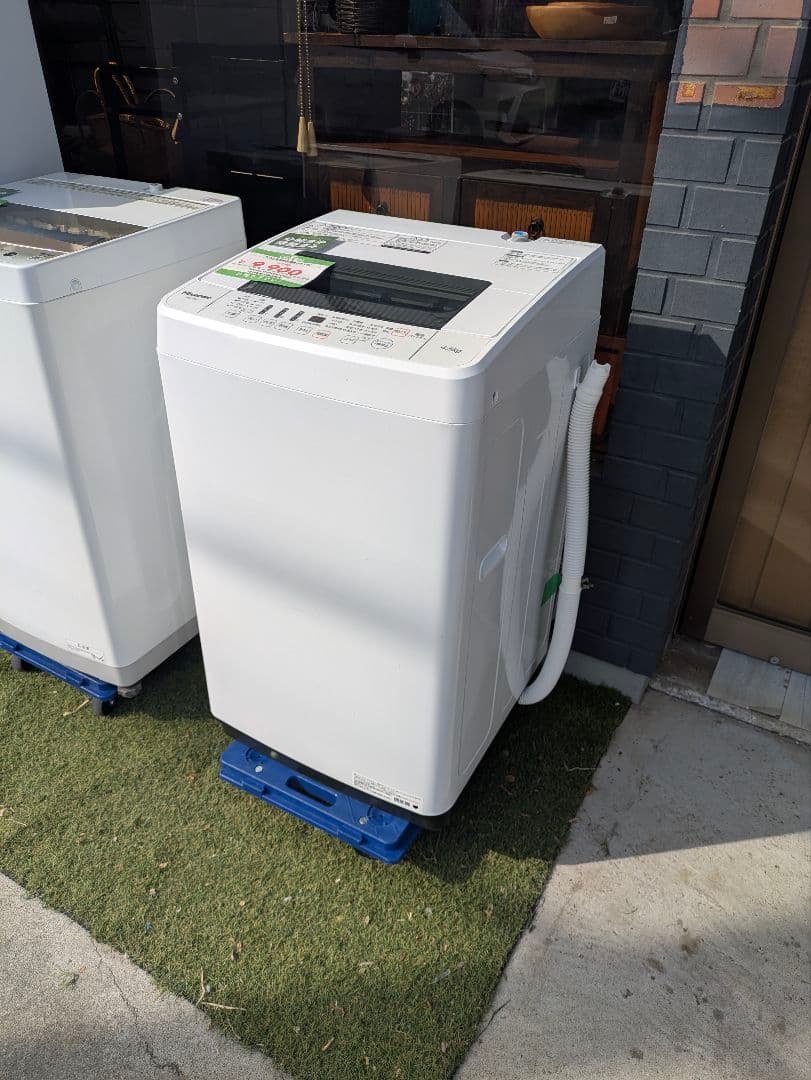 【宇都宮市内無料配送】Hisense 4.5kg 全自動洗濯機 HW-T45C