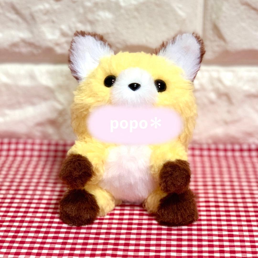 【ミヤ様】レッサーパンダさん ＆ きつねさん ＆ ペンギンさんの着ぐるみ ぬい服