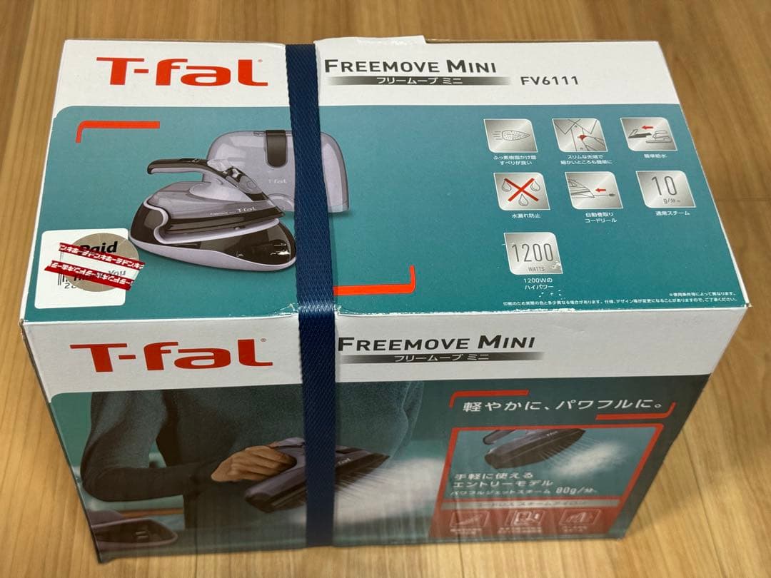 新品T-fal FREEMOVE MINI スチームアイロン　フリームーブミニ