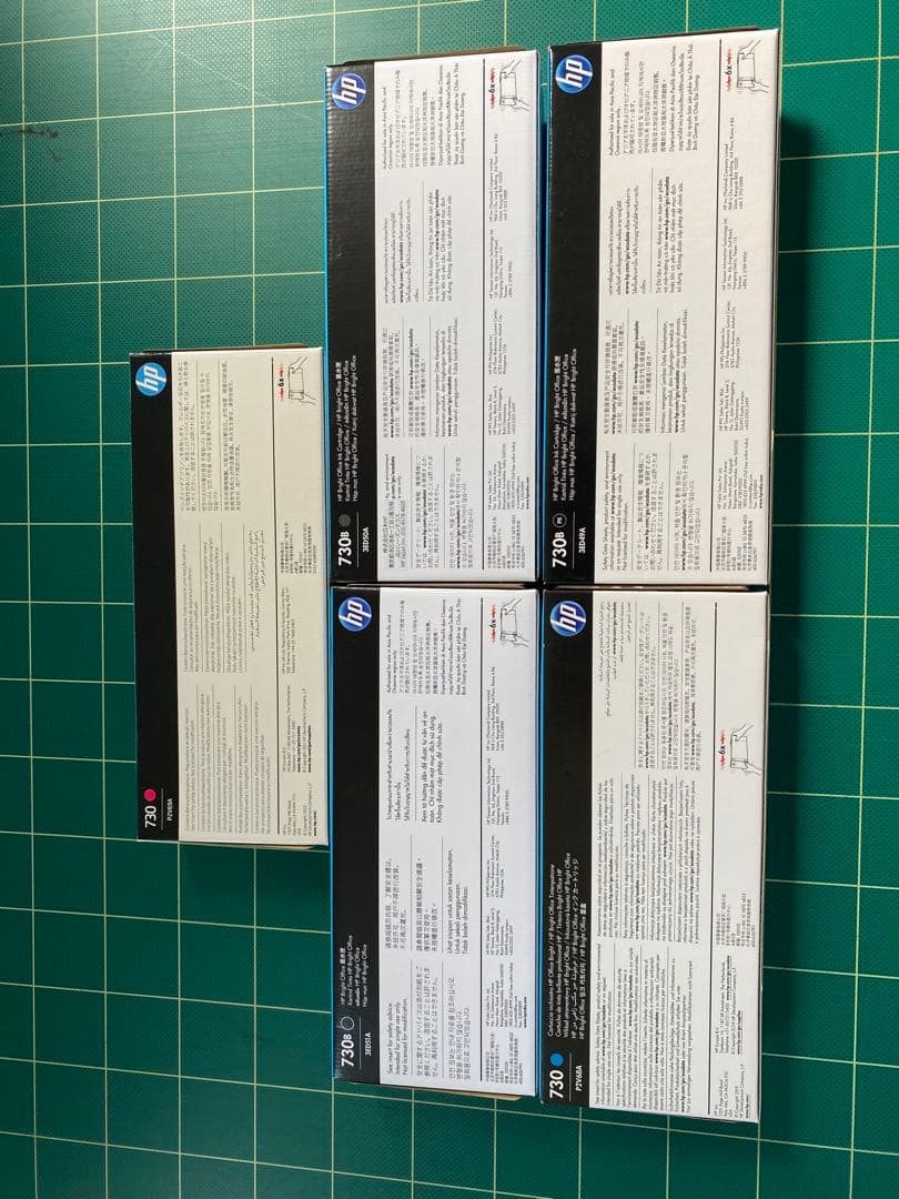 HP 730B インクカートリッジ 5個セット