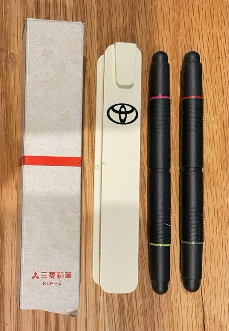 【筆記確認済・超希少】三菱鉛筆 KCP-2 トヨタ（茨城トヨペット）2個　箱付