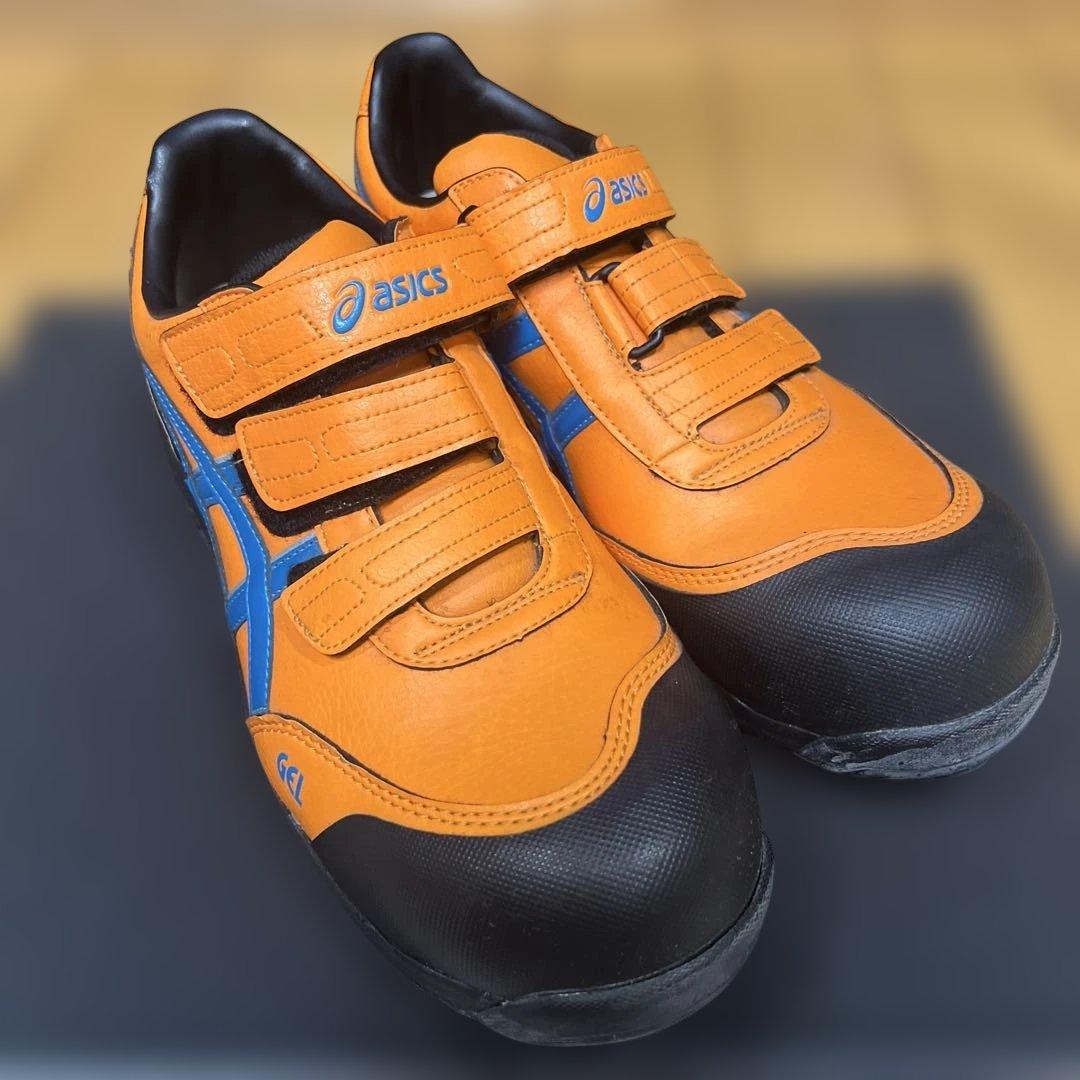 アシックス asics 安全靴 FIS52S 2016年 限定 入手困難