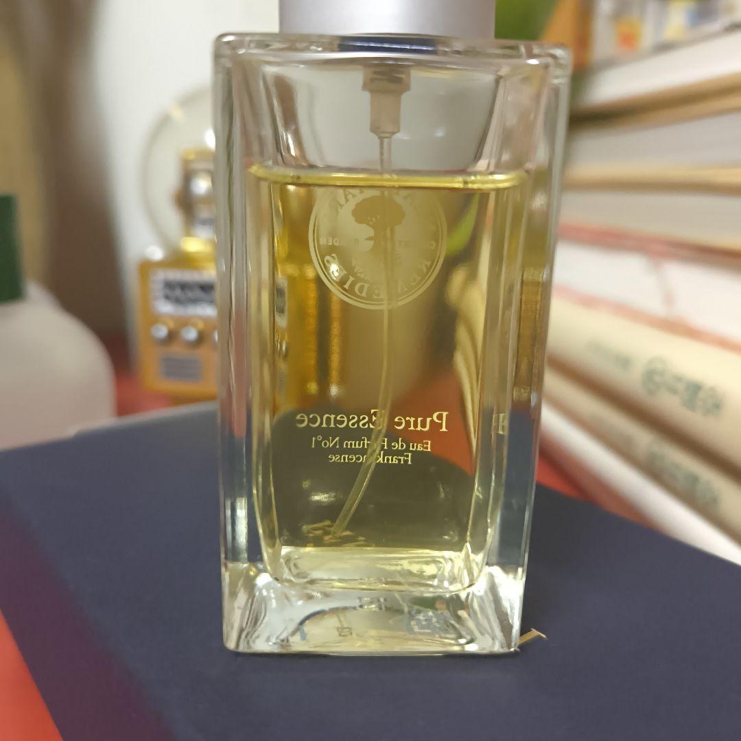 ニールズヤード　フランキンセンス　オールドパルファン50ml