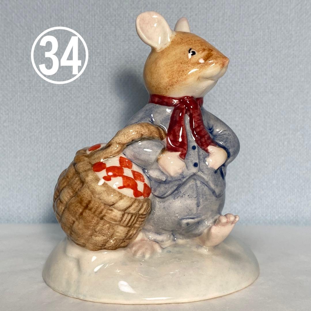 ブランブリーヘッジ フィギュリン DBH34 WILFRED BASKET
