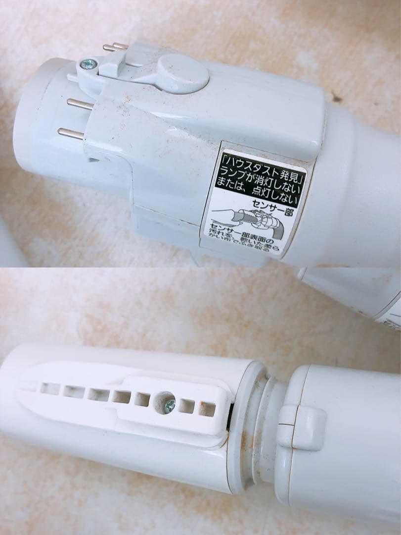 Panasonic 電気掃除機 MC-JP500G-W 2015年製