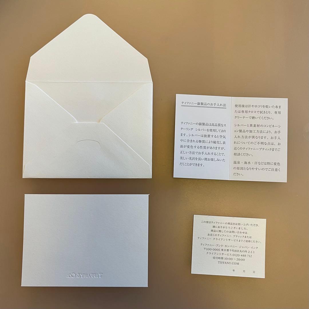 ティファニー ブレスレット 空箱 紙袋 リボン チャーム 購入カード 取扱説明書
