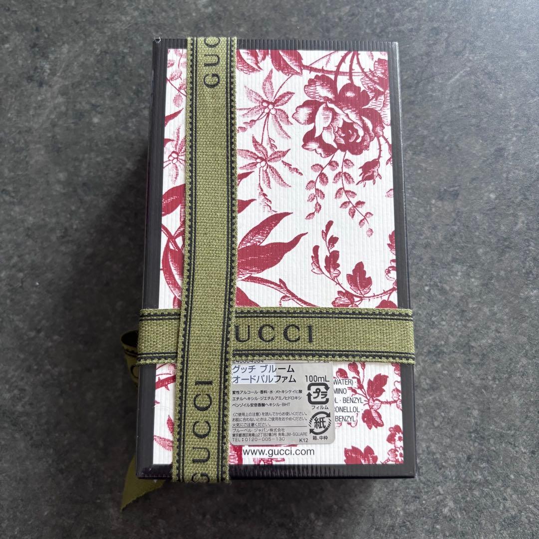 GUCCI BLOOM オードパルファム 100ml