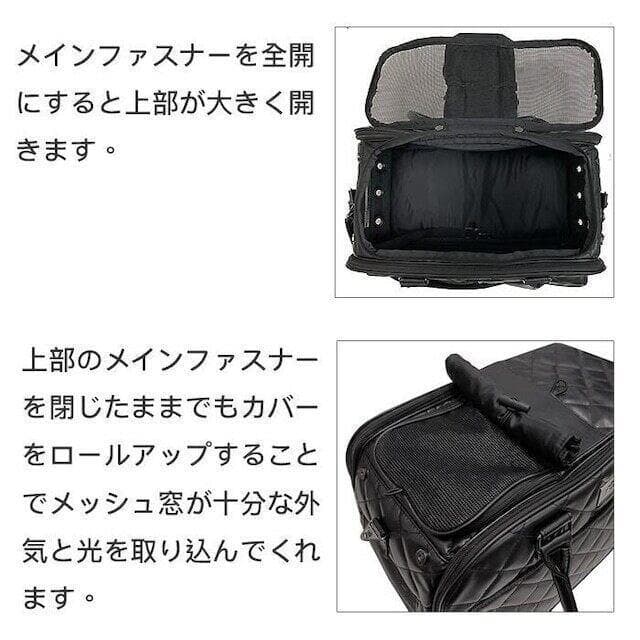 お買い得 ペティーク ラックス ペットキャリーバッグ ボストンバッグ 犬 ねこ