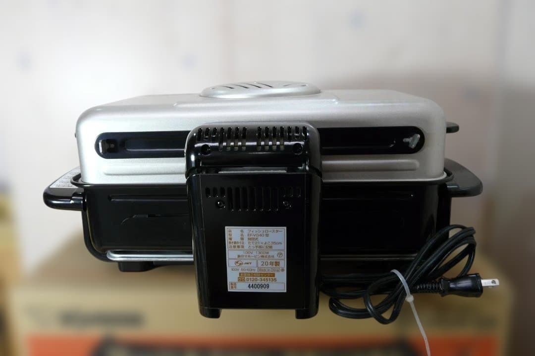 ZOJIRUSHI フィッシュロースター EF-VG40-SA プラチナ触媒