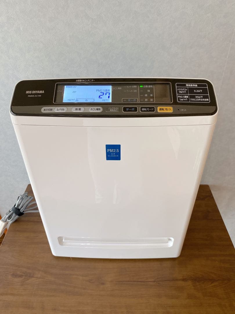 IRIS PMMS-AC100 2019年製　空気清浄機