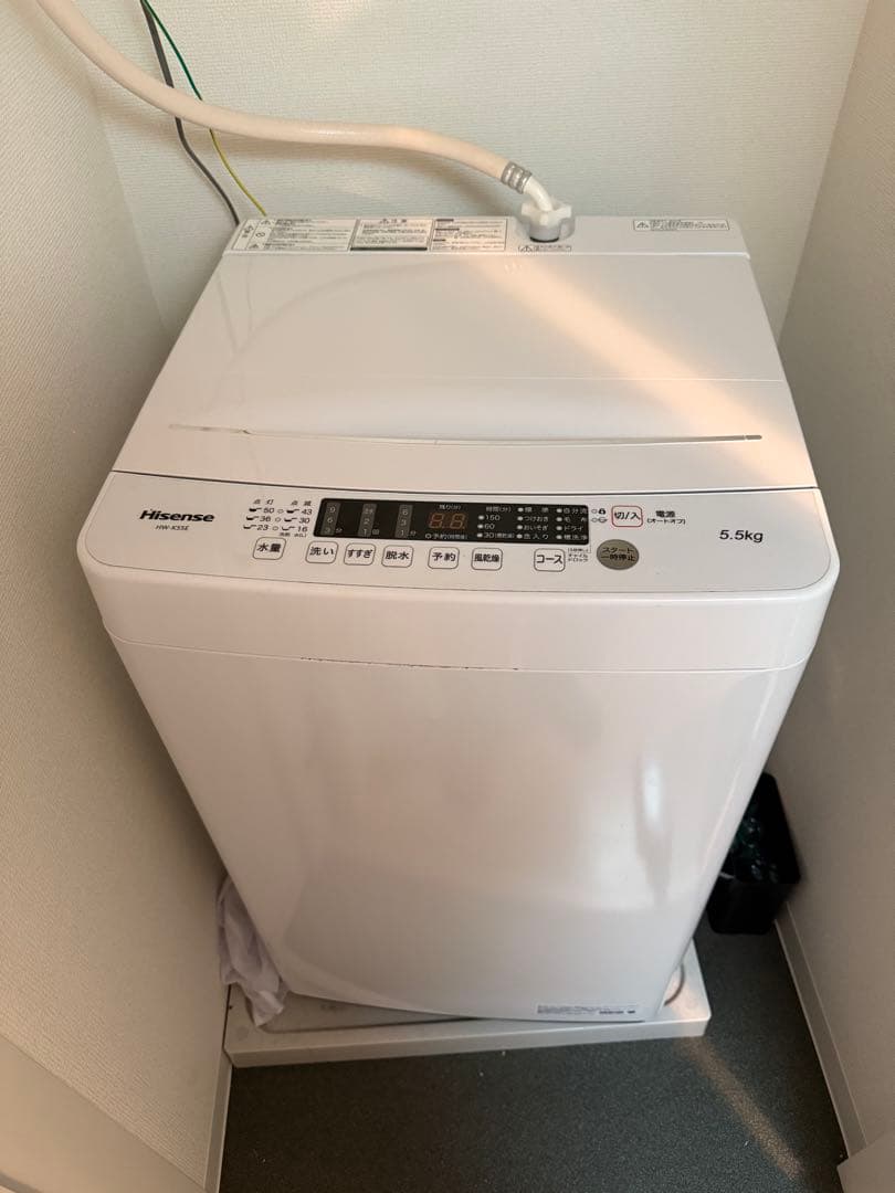 Hisense 縦型洗濯機 5.5kg 本体