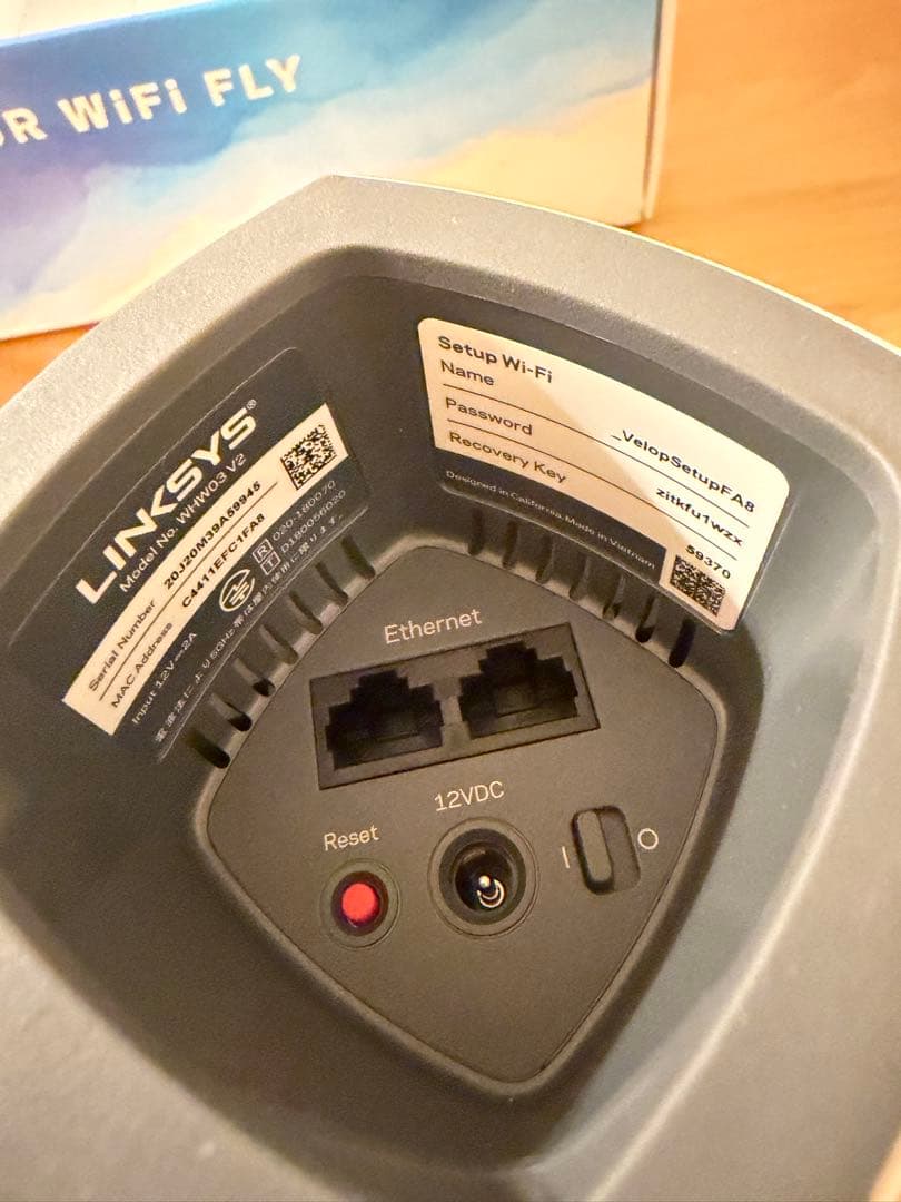 ⭐︎美品⭐︎LINKSYS Velop AC6600 メッシュWi-Fiルーター