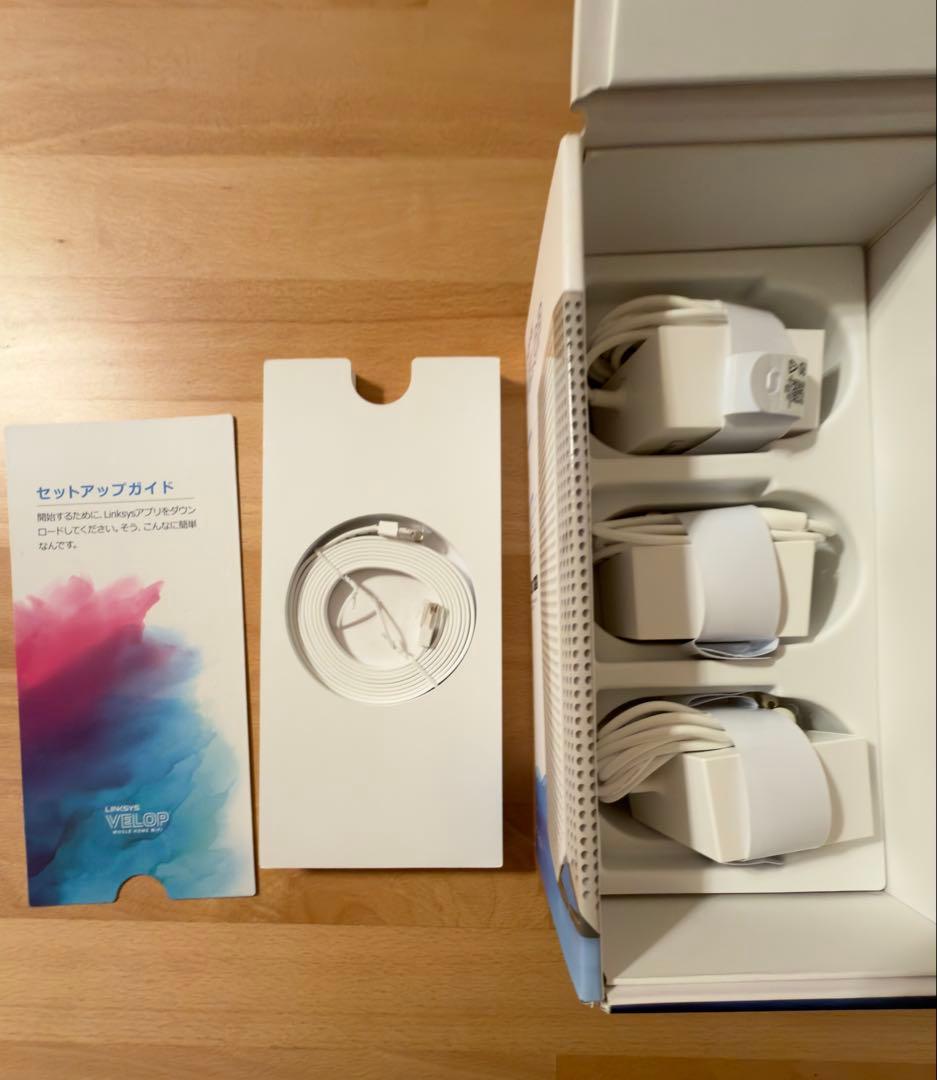⭐︎美品⭐︎LINKSYS Velop AC6600 メッシュWi-Fiルーター