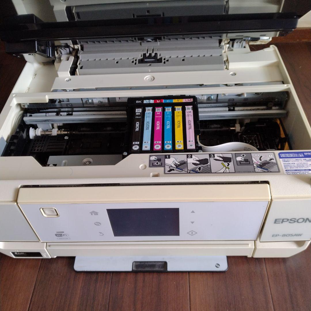 ◆ジャンク品◆EPSON EP-805AW インクジェットプリンター