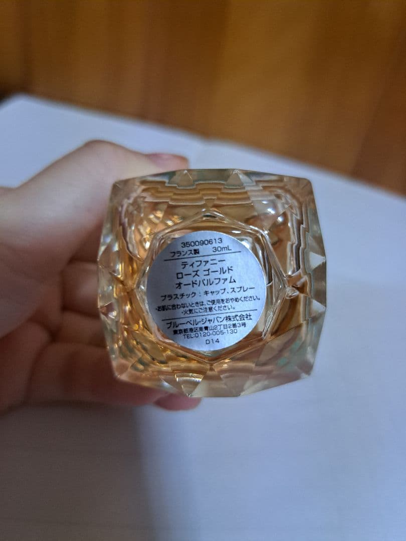 く*く様 2回使用　ティファニー　ローズ　ゴールド　オードパルファム30ml